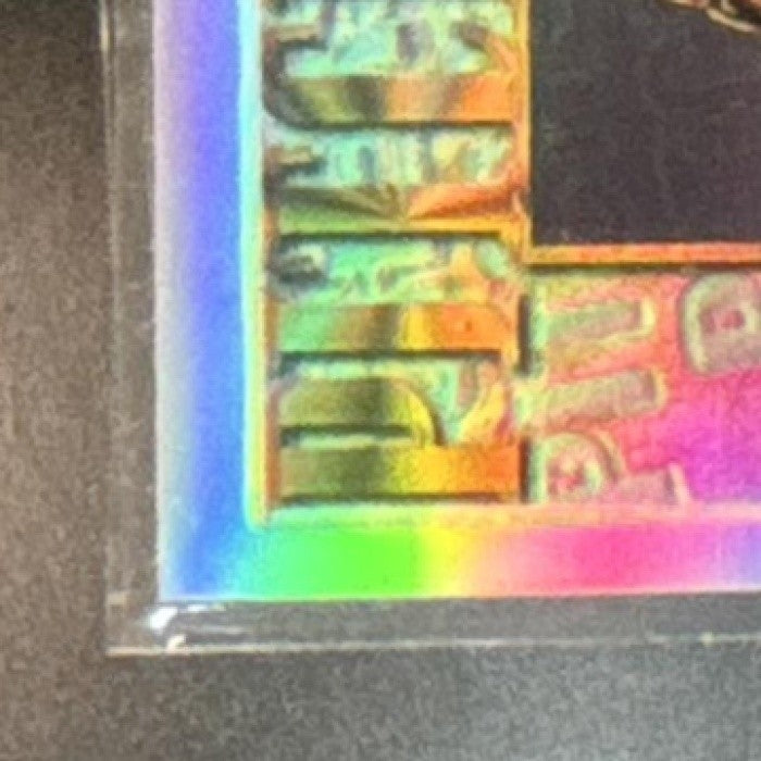 1996 Topps Greg Maddux Mystery Finest Refractor #M2 Atlanta Braves