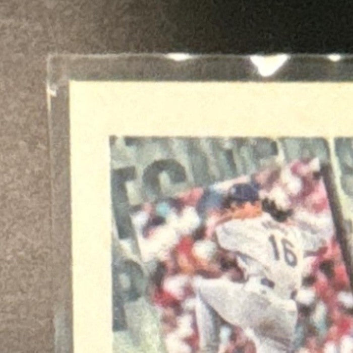 1996 Topps Greg Maddux Mystery Finest Refractor #M2 Atlanta Braves