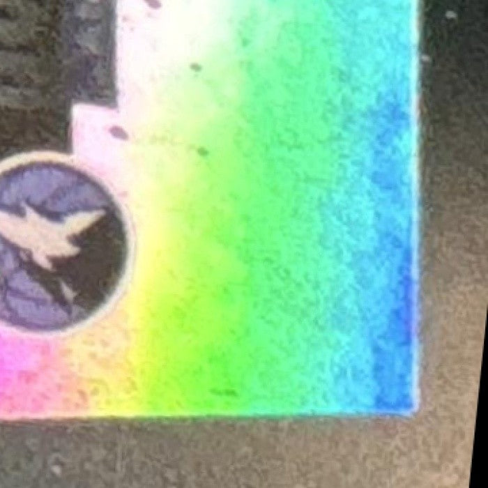 2025-26 Topps Anthony Edwards Home Court Advantage #HCA-3 Minnesota Timberwolves