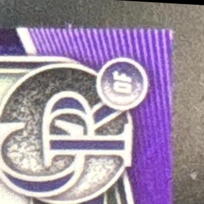 2025 Bowman Charlie Condon Chrome Auto Mega Box Purple /199 1st Prospect Rockies