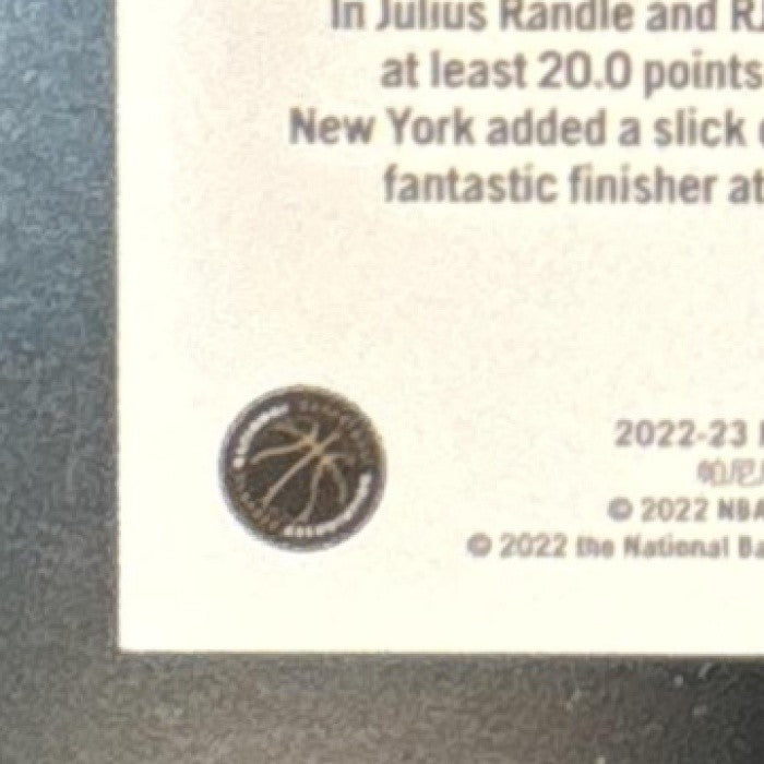 2022-23 Panini Donruss Trevor Keels Signatures #239 RC Auto New York Knicks