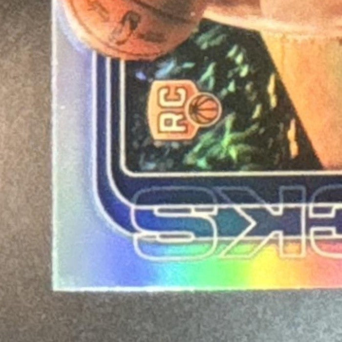 2025-26 Topps Chrome Update Cooper Flagg Refractor #151 RC Dallas Mavericks