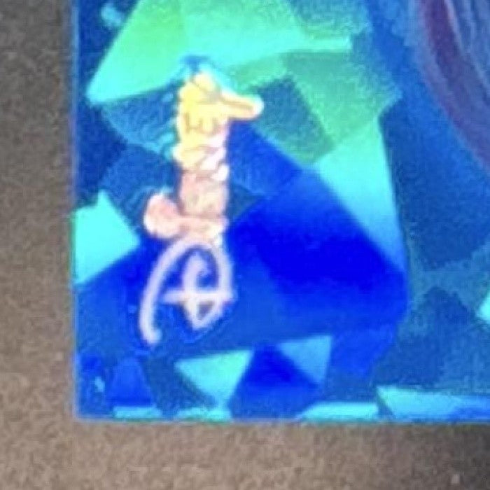 2026 Topps Chrome Sapphire Disney Judy Hopps Infinite #IS-1 Zootopia