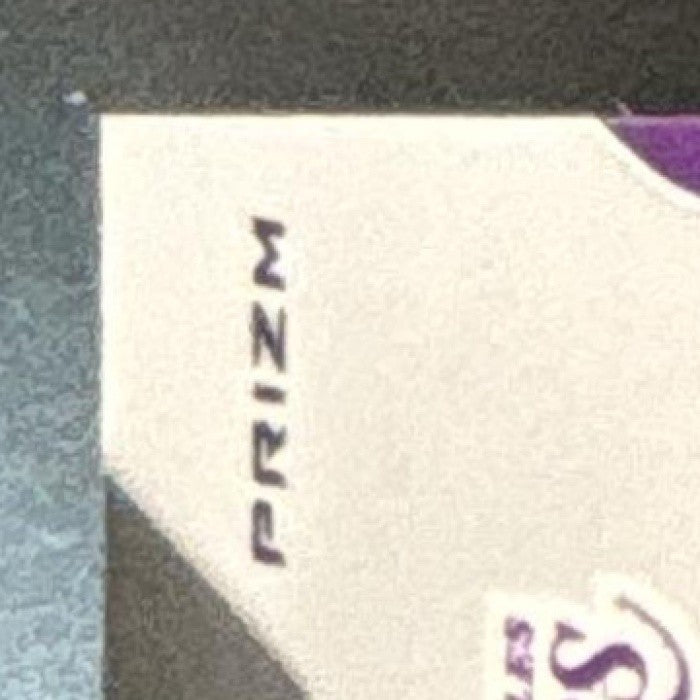 2020-21 Panini Prizm LeBron James Orange Ice Prizms #1 Los Angeles Lakers