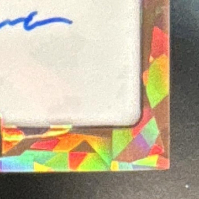 2021 Tru Creator AU-PKM Packman #13/50 Prizm Foil Auto 1st Rookie