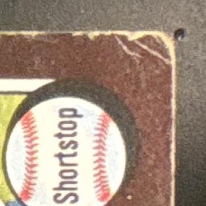 1975 Topps Robin Yount #223 RC Milwaukee Brewers
