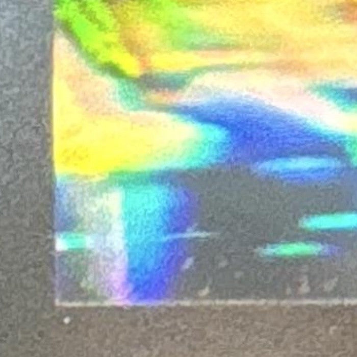 1991-92 Upper Deck Michael Jordan Award Winner Holograms #AW4 Chicago Bulls