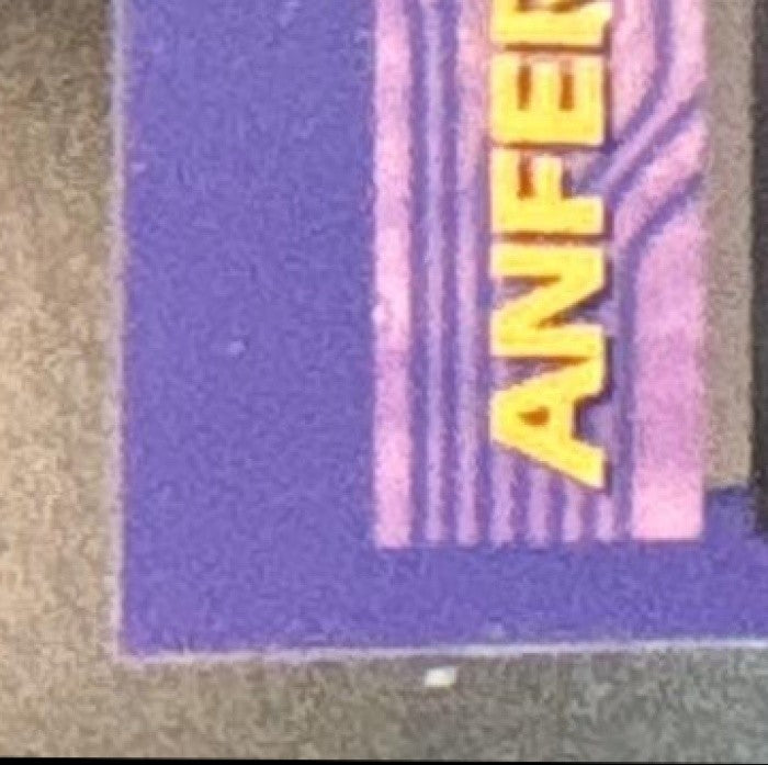 1994-95 Topps Finest Anfernee Hardaway #167 Orlando Magic