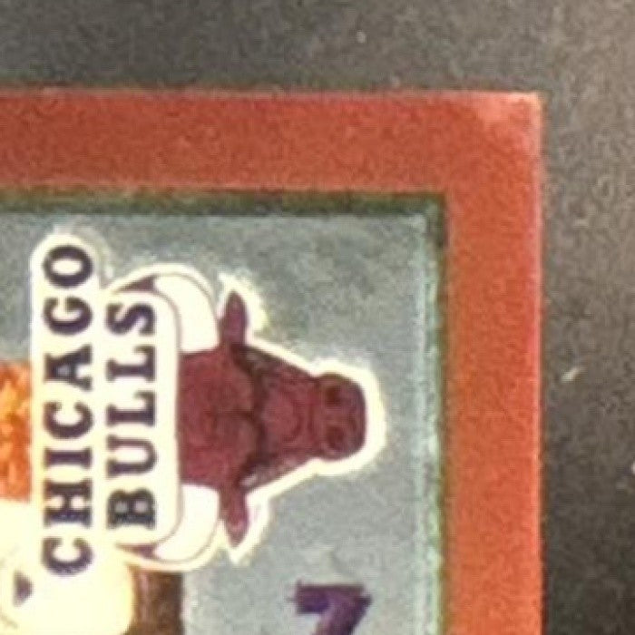 1995-96 Topps Finest Michael Jordan Mystery #M1 Chicago Bulls