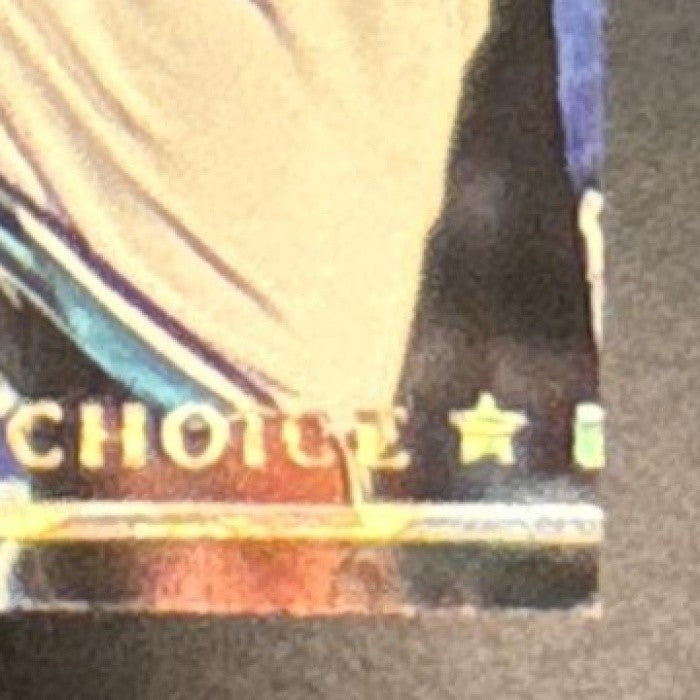 1992-93 Topps Stadium Club Alonzo Mourning #209 RC Charlotte Hornets