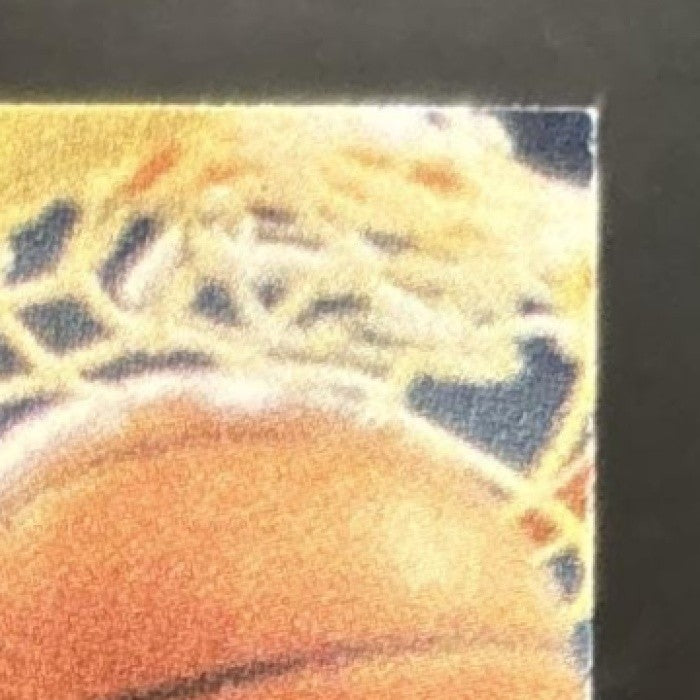 1994-95 Upper Deck Collector's Choice Michael Jordan Gold Signature #402 Bulls