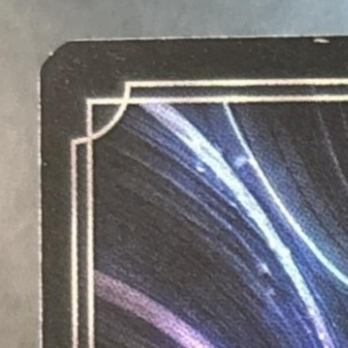 2024 Lorcana TCG Into the Inklands Ursula Deceiver of All Alternate Art #212/204