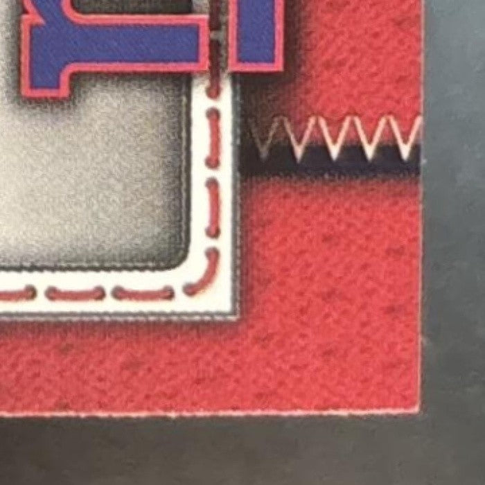 2026 Topps Malik Nabers Team Color Border Variation #153 New York Giants
