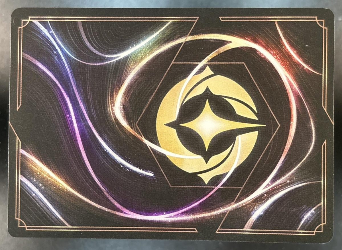 2024 Lorcana TCG Into the Inklands Peter Pan Pirates Bane Alternate Art #215/204