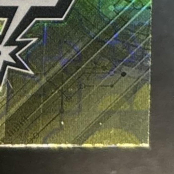 2025-26 Topps Chrome Dylan Harper Go Time Yellow Refractor /275 RC Spurs