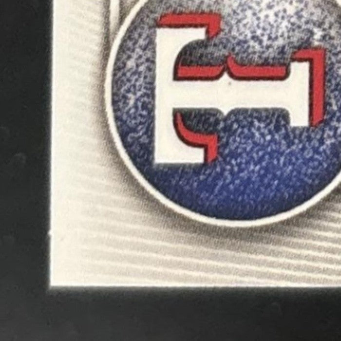 2025 Bowman Draft Sebastian Walcott Chrome Blue Geometric /150 #BDC-169 Rangers