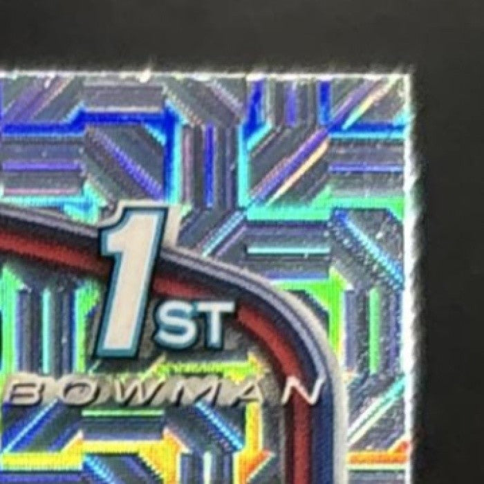 2023 Bowman Chrome Sebastian Walcott Mojo Refractor #BCP-189 1st Prospect