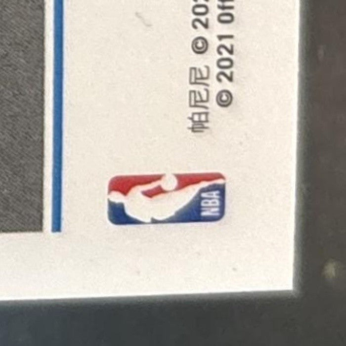 2020-21 Panini Contenders Karim Mane #156 RC Rookie Ticket Auto Orlando Magic