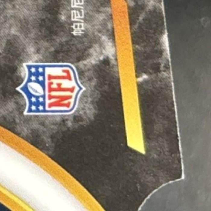 2019 Select Jakobi Meyers Rookie Signatures Gold /10 RC Auto Patriots