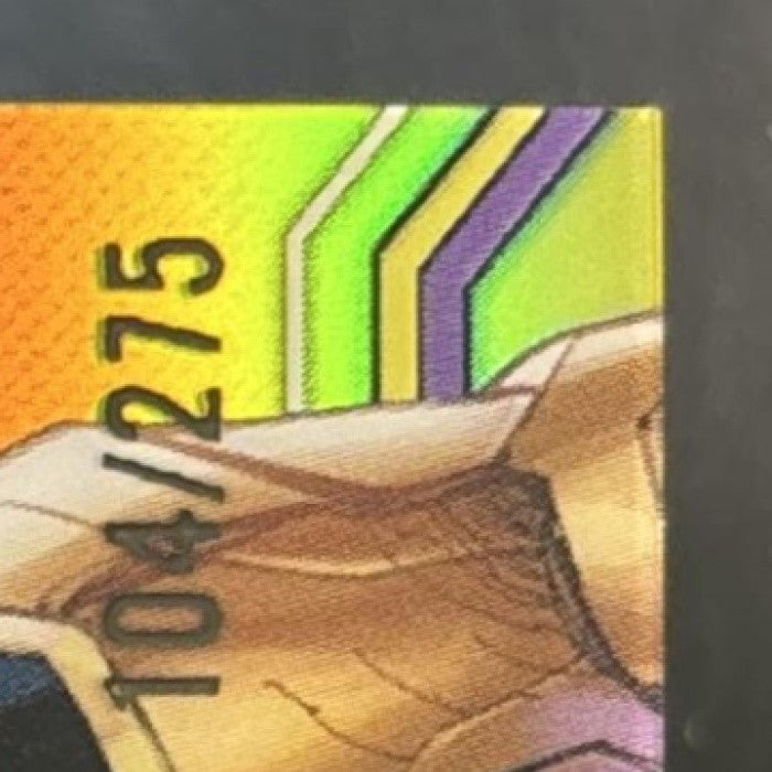 2026 Topps Chrome Marvel Comics Thanos Yellow Refractor /275 #174