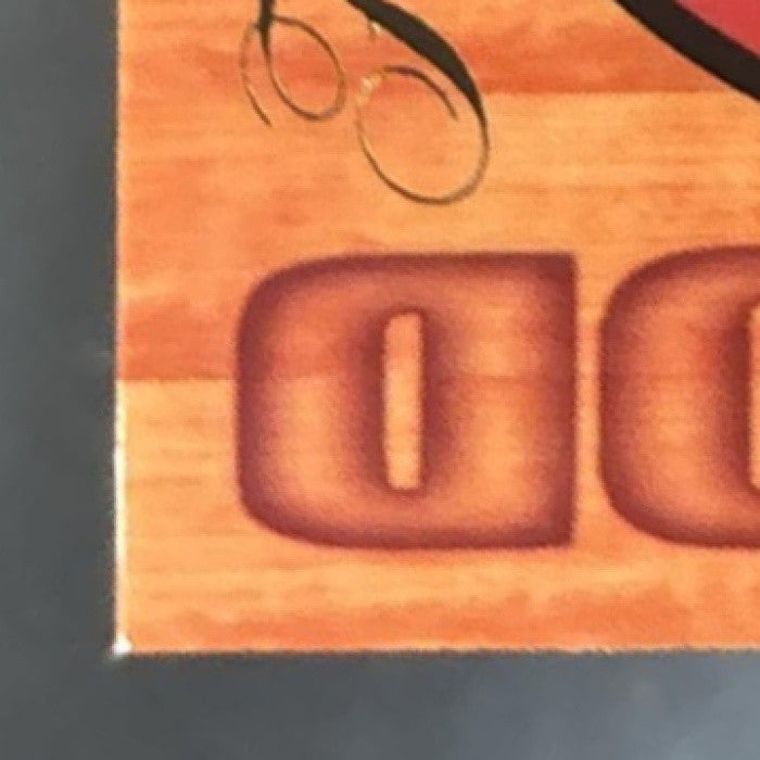 1995-96 Fleer Michael Jordan Flair Hardwood Leader Chicago Bulls