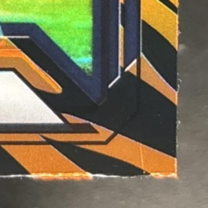 2019 Panini National Convention VIP Gold Packs Drew Lock Tiger Stripe Prizm #85