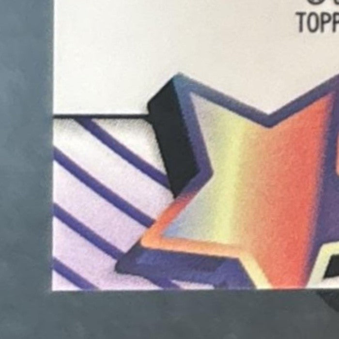 2025 Topps Cosmic Chrome Ray Lewis Starfractor Orange /25 SP Baltimore Ravens