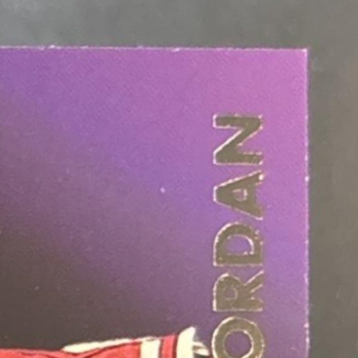 1993-94 Fleer Ultra Michael Jordan Inside Outside #4 Chicago Bulls