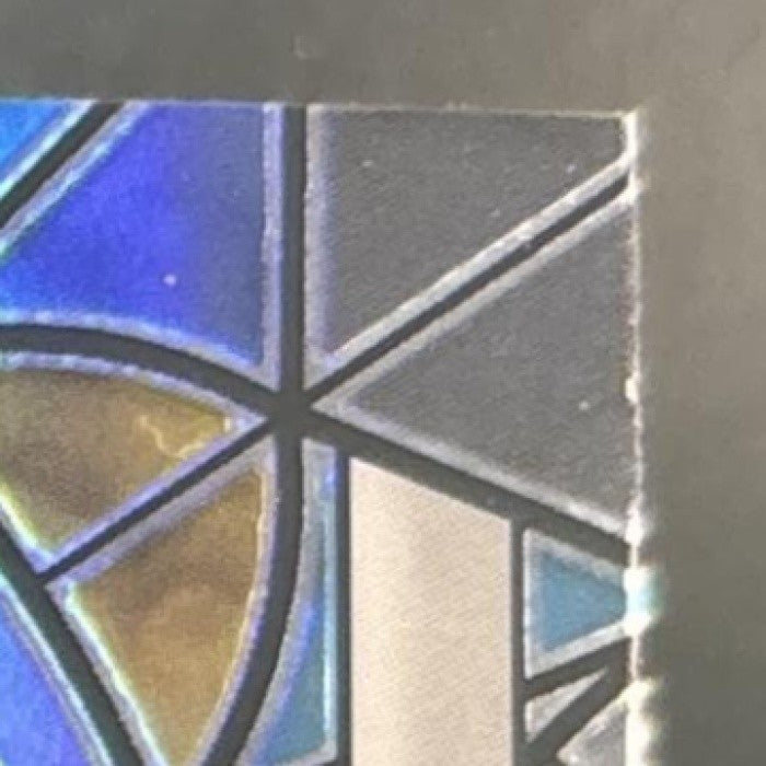 2023 Panini Mosaic Josh Jacobs Stained Glass #SG-12 Las Vegas Raiders