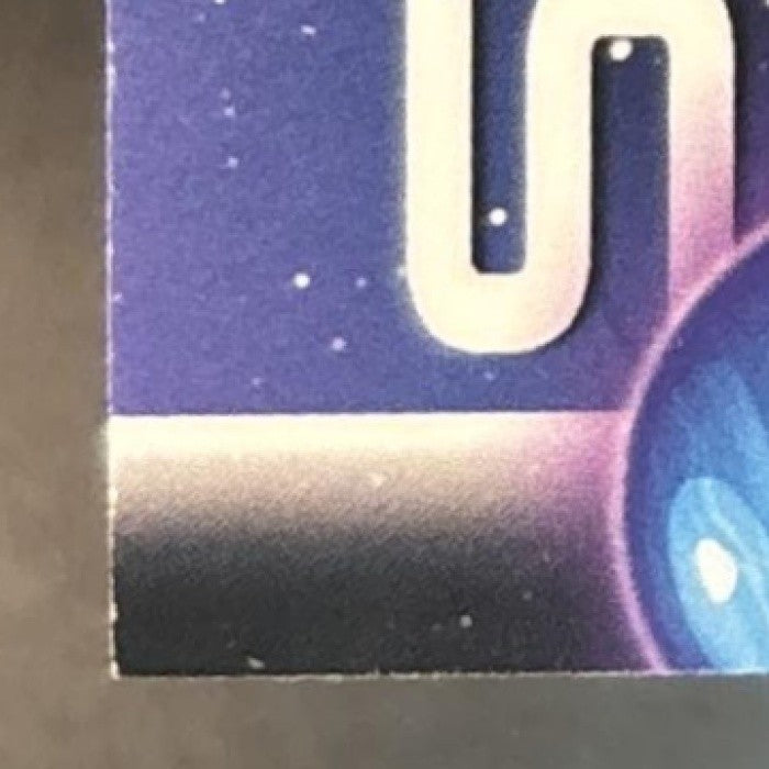 2025-26 Topps Cosmic Chrome Dylan Harper Space Walk Blue Moon /99 RC Spurs