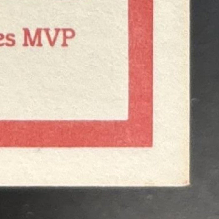 1987 M&M's Star Lineup Mike Schmidt - #3 Philadelphia Phillies