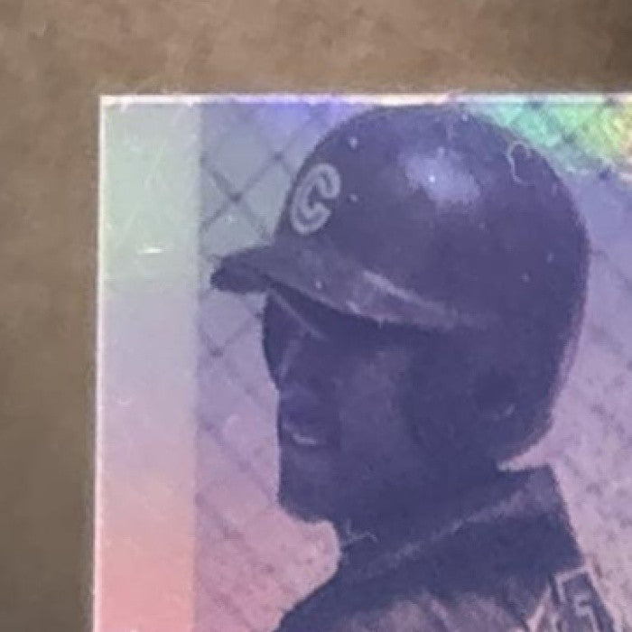 2000 Topps Gold Label Corey Patterson End of the Rainbow #ER2 Chicago Cubs