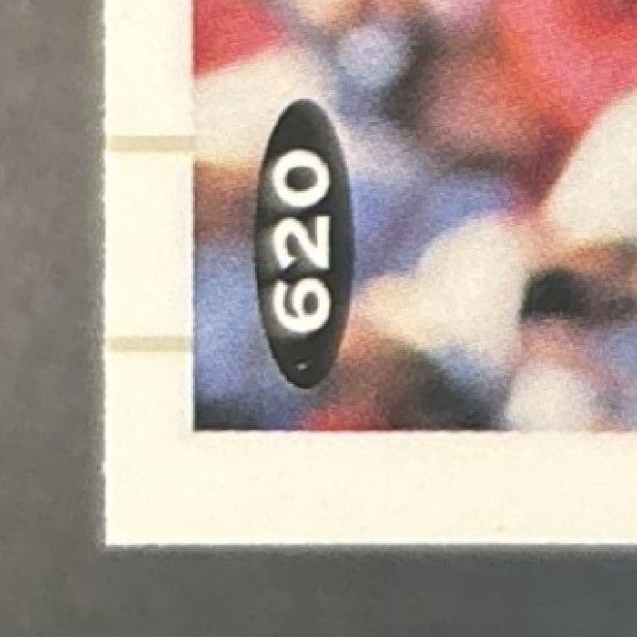 1994 Upper Deck Collector's Choice Albert Belle Gold Signature #620 RC Indians