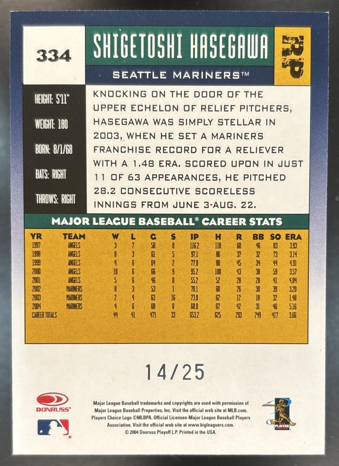 2005 Donruss Shigetoshi Hasegawa Press Proofs Gold /25 #334 Seattle Mariners