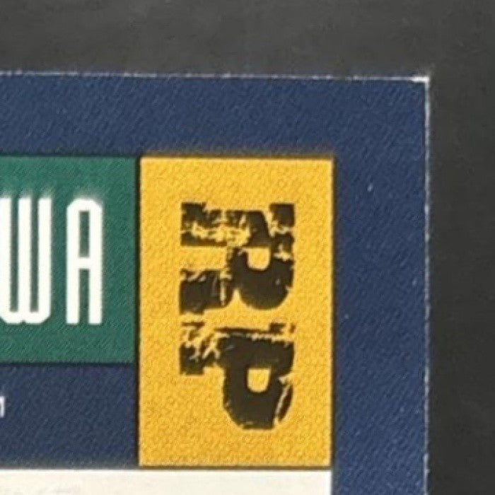 2005 Donruss Shigetoshi Hasegawa Press Proofs Gold /25 #334 Seattle Mariners