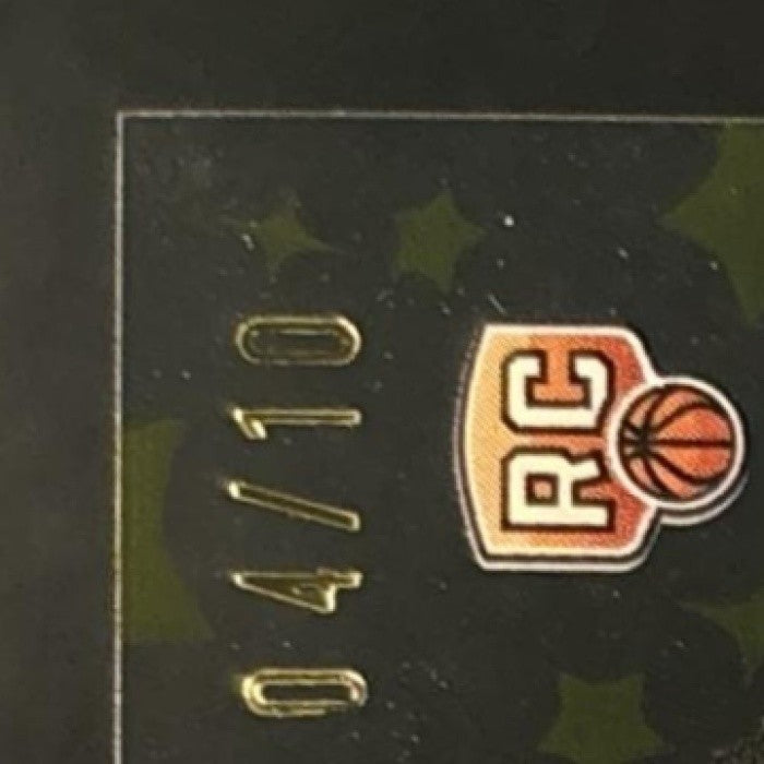 2025-26 Topps Signature Class Dylan Harper Star Cast CASE HIT Gold /10 SP Spurs