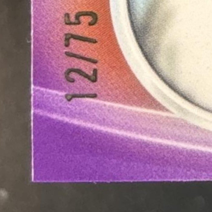 2026 Topps Chrome Disney Cruella de Vil Purple /75 One Hundred and Dalmatians