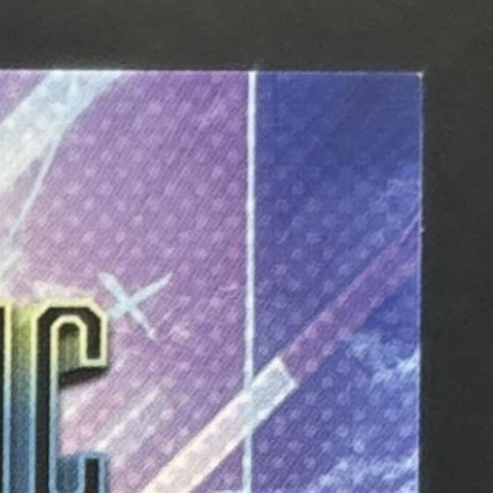 2025-26 Topps Chrome Collin Murray-Boyles Rookie Stratospheric Signatures Auto