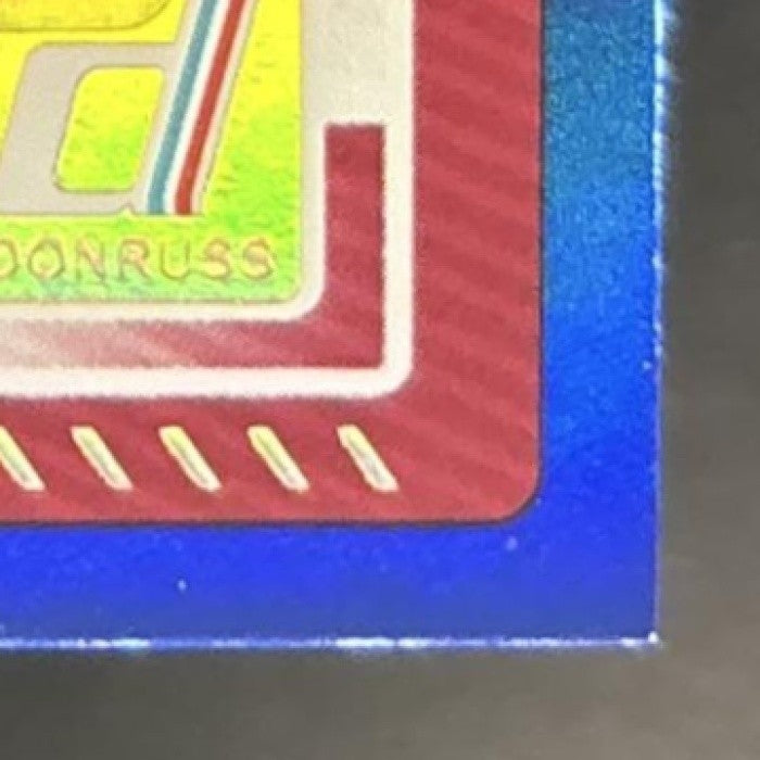 2025-26 Panini Donruss Matas Buzelis Auto Blue /25 #117 Chicago Bulls