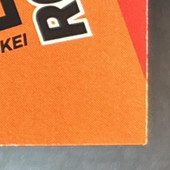 2026 Panini Donruss Elite Roman Anthony Kaboom! #6 Boston Red Sox