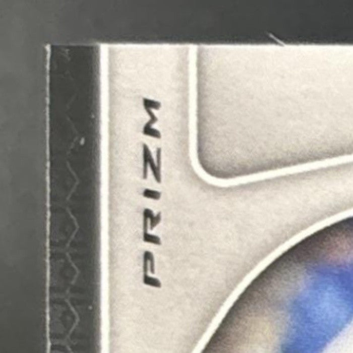 2024 Panini Prizm Jaylen Warren Red Sparkle #242 Pittsburgh Steelers
