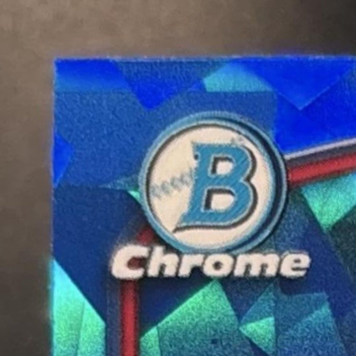 2023 Bowman Chrome Sapphire Sebastian Walcott #BCP-189 1st Prospect Rangers
