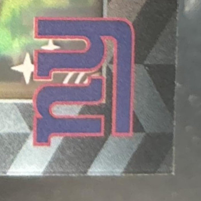 2025 Topps Cosmic Chrome Cam Skattebo Planetarium #PL-6 SP RC New York Giants
