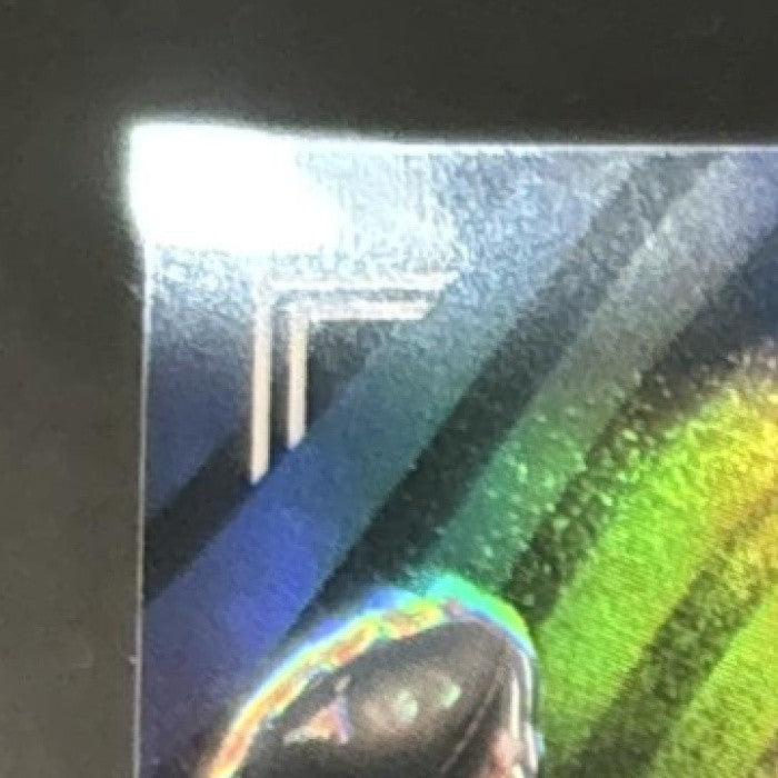 2025 Panini NIL University of Texas Arch Manning Prizm Profiles #P-AM SSP
