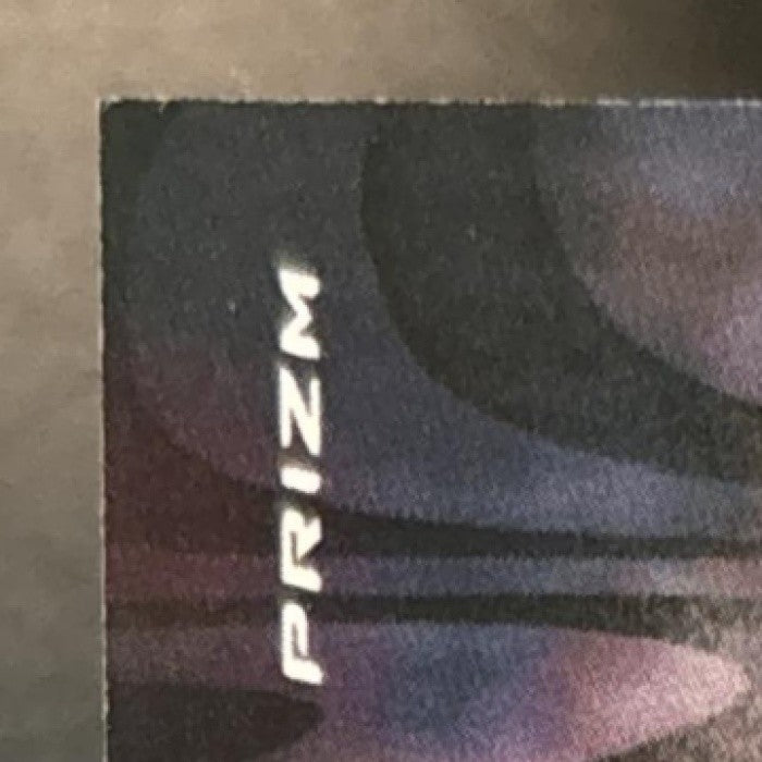 2025 Panini NIL University of Texas Arch Manning Prizm Profiles #P-AM SSP