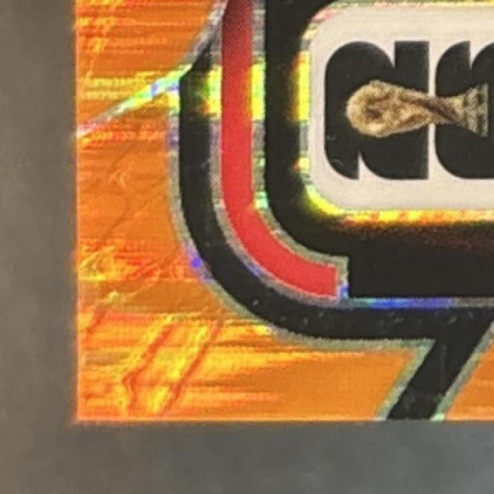 2026 Panini Prizm World Cup Cristiano Ronaldo Orange Flash /315 #367 Portugal