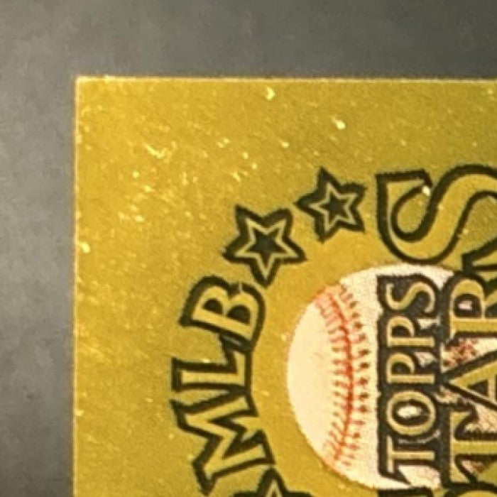 1998 Topps Stars Alex Rodriguez Galaxy Gold RARE! /50 #G8 Seattle Mariners