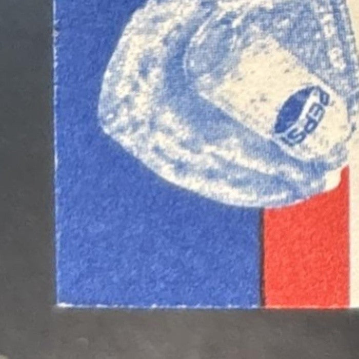 1991 Pepsi Flavor of Baseball Superstars #7 Barry Bonds