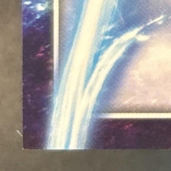 2025 Topps Chrome Marvel Erik Killmonger Geometric Orange /25 #85 Black Panther