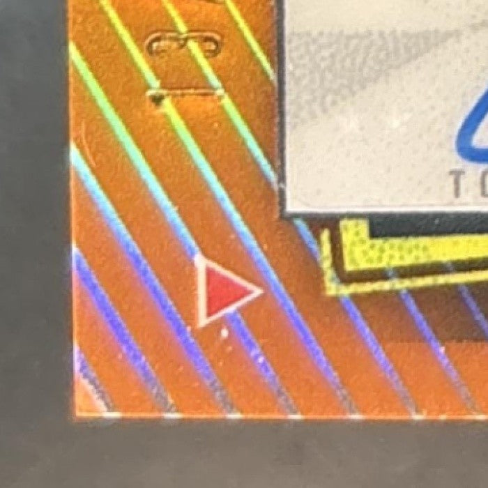 2026 Topps Finest Colby Thomas Rookie Patch Auto Orange /25 MEM RC Athletics